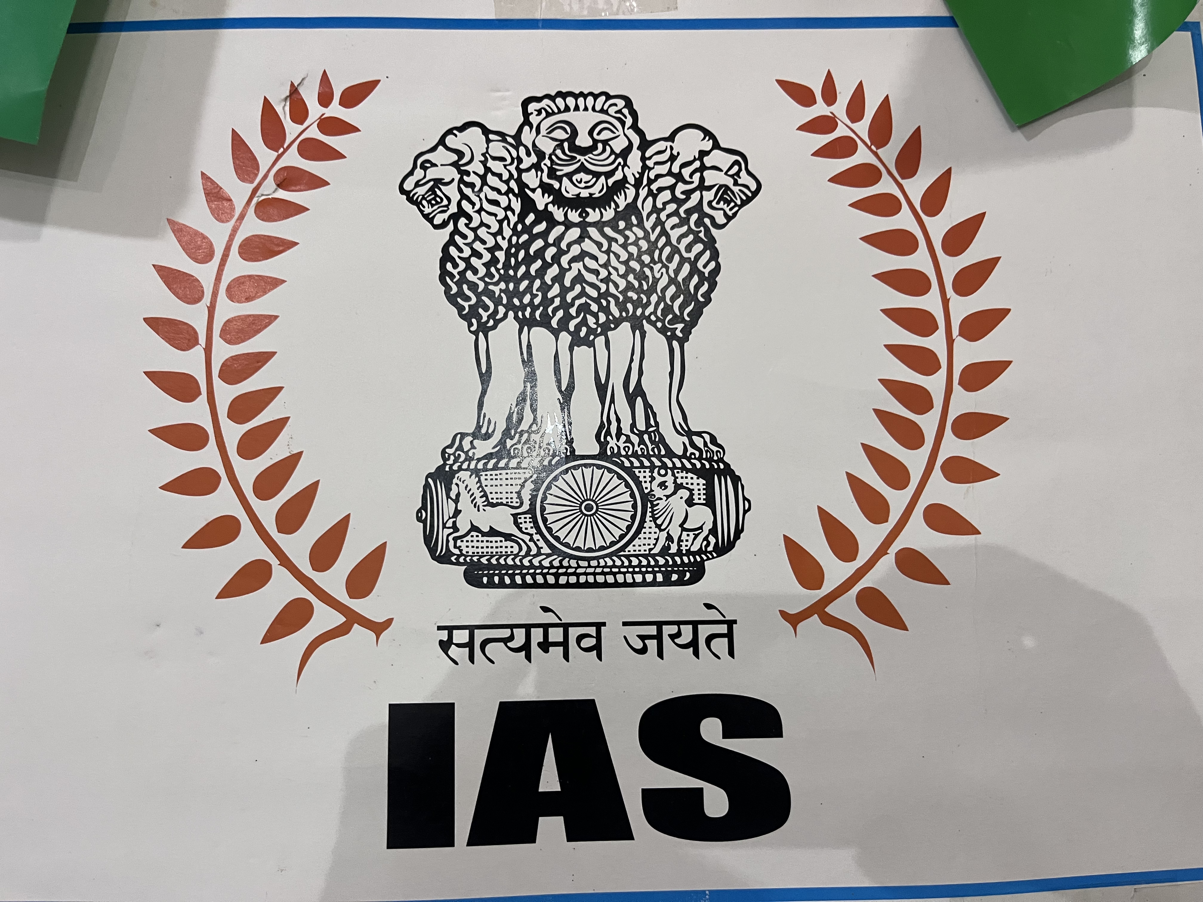 Chandra IAS Academy Gallery