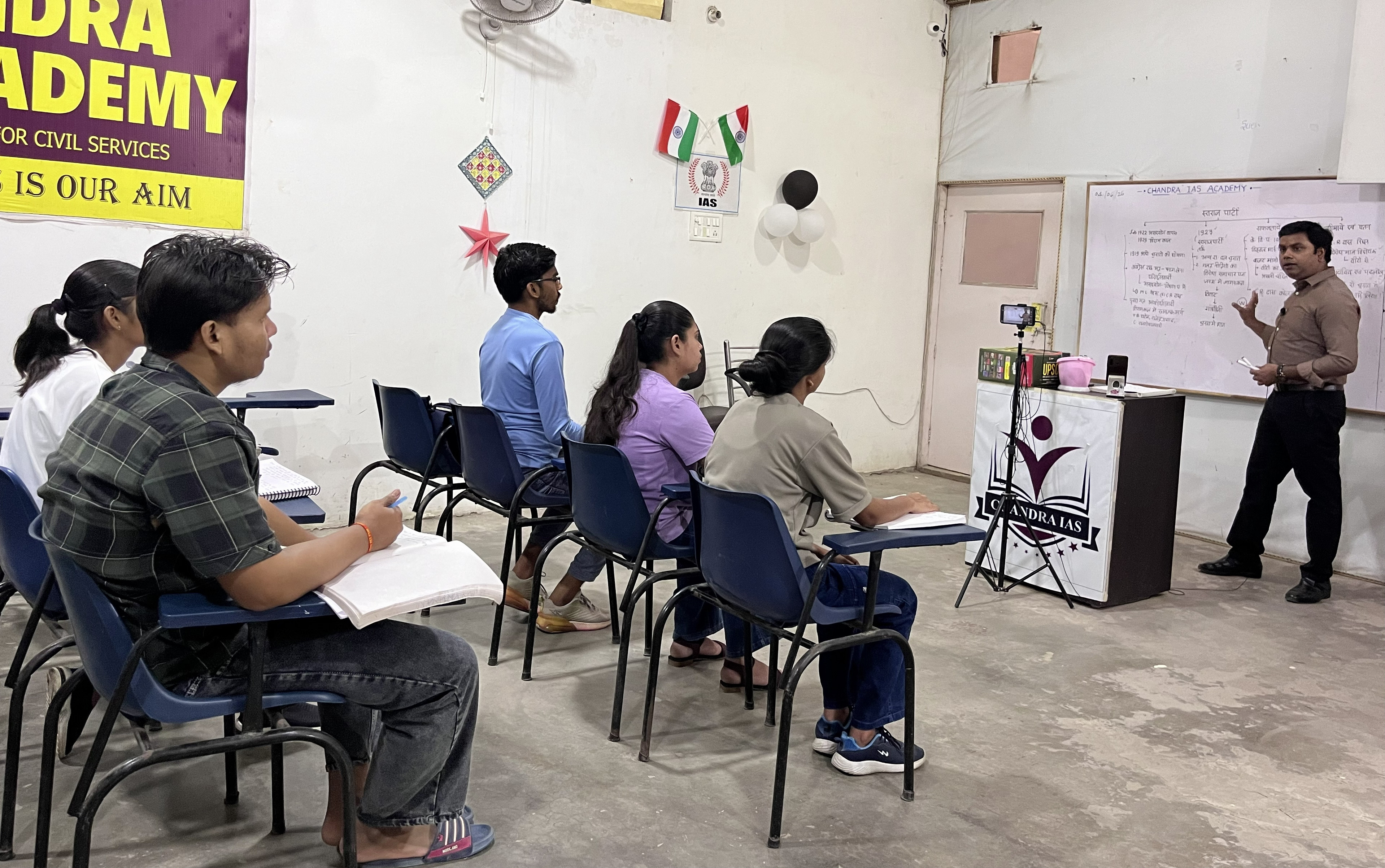 Chandra IAS Academy Gallery