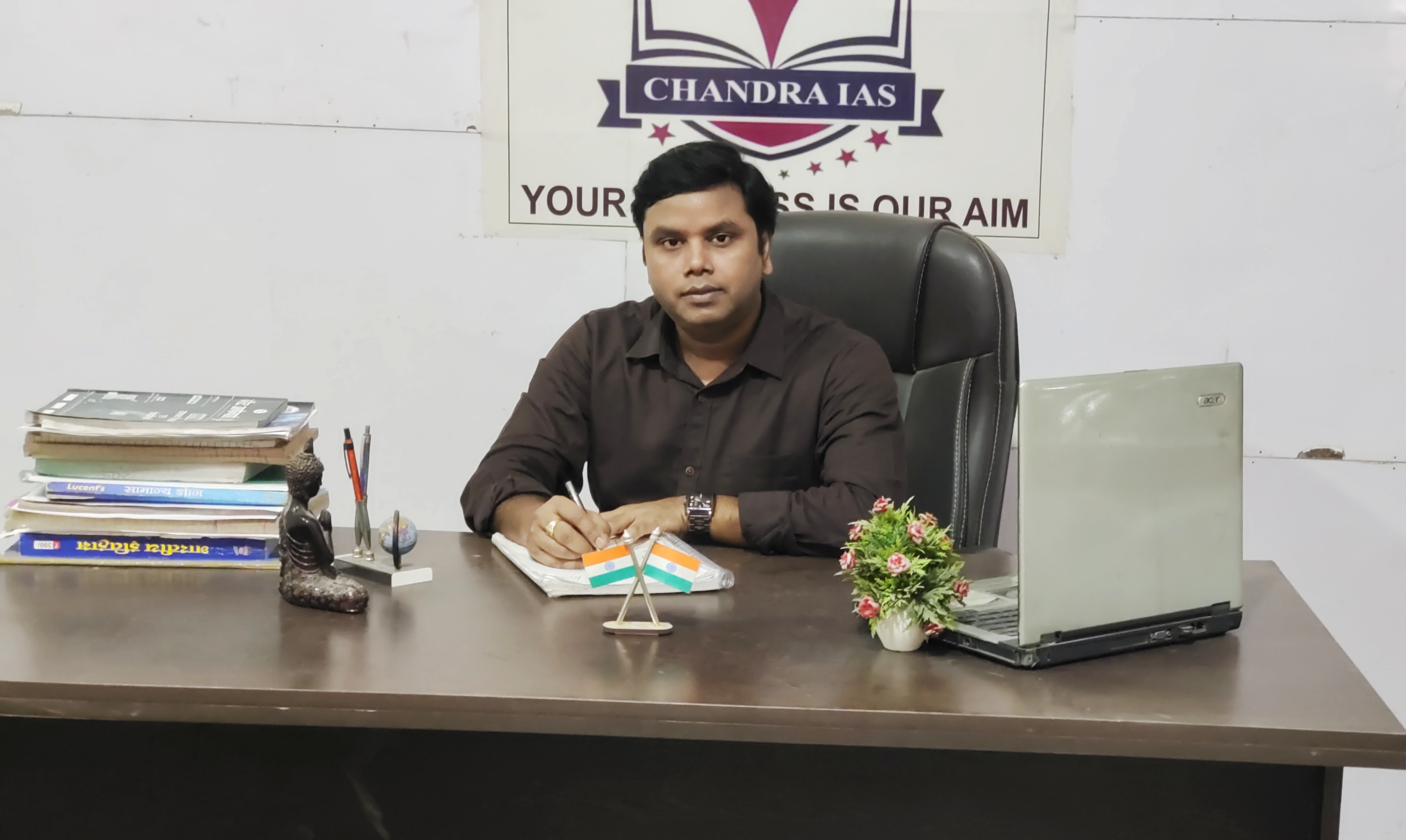 SHIVAM TIWARI